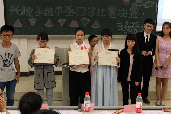 2号选手于坪、8号选手吕开明等荣获二等奖