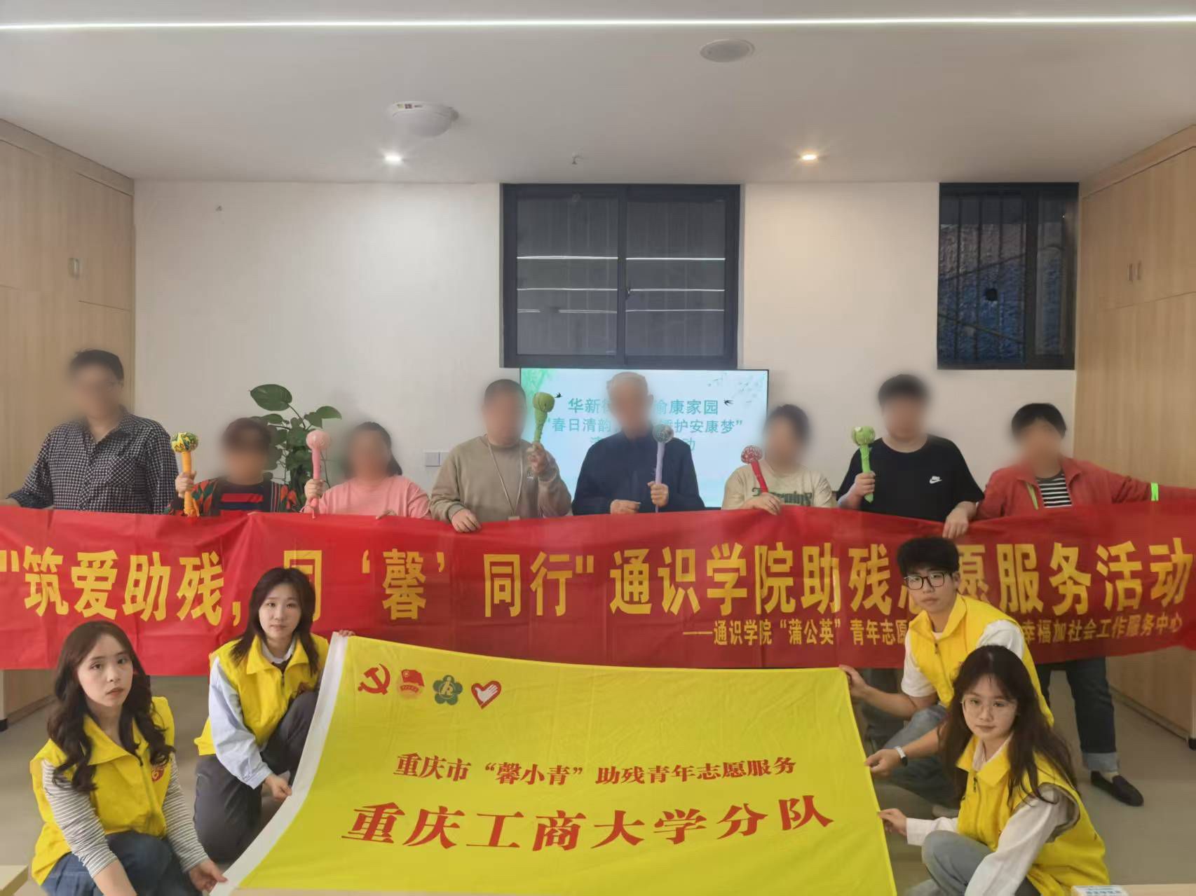 3.活动合照.jpg