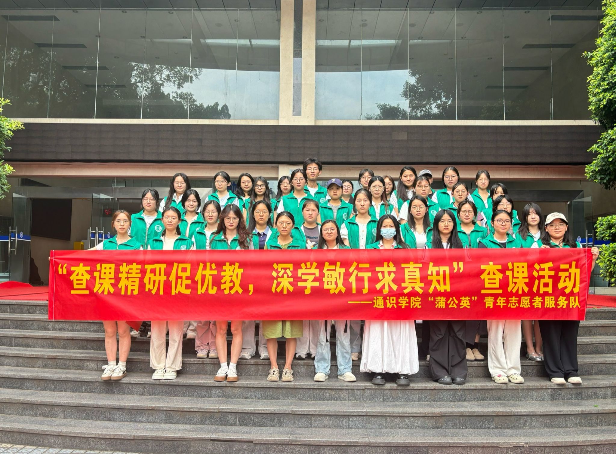 3.活动合照.jpg