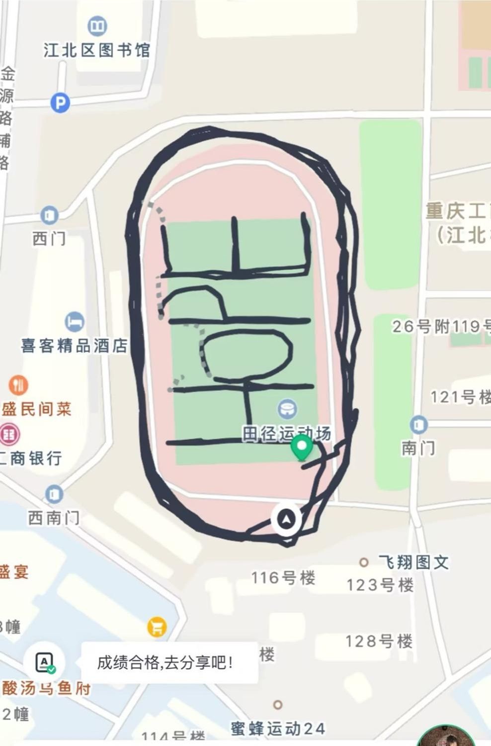 图片3.jpg