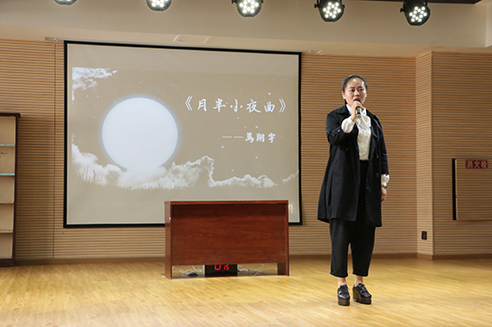 马翔宇同学演唱《月半小夜曲》