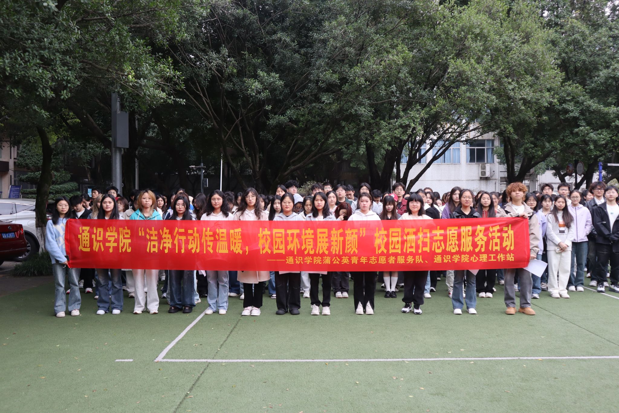 3.活动合照.jpg