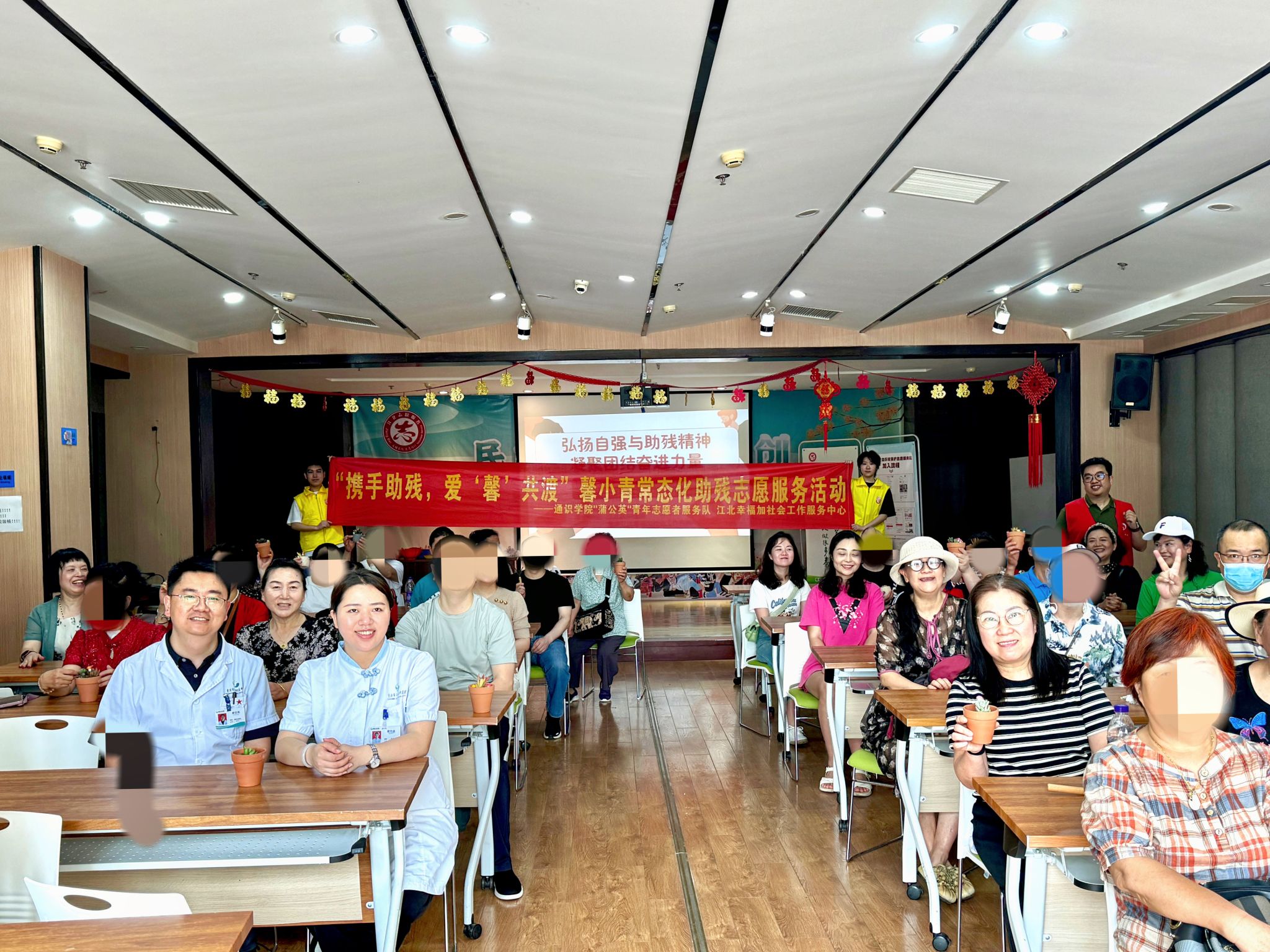 3.活动合照.jpg