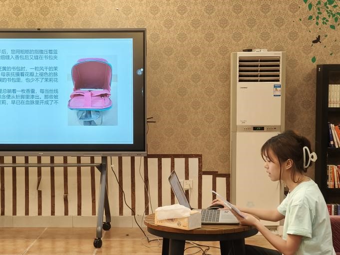 图片7.jpg